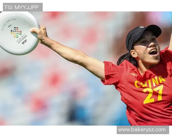 成都飞盘队实力飙升创造历史新高引领全国飞盘热潮