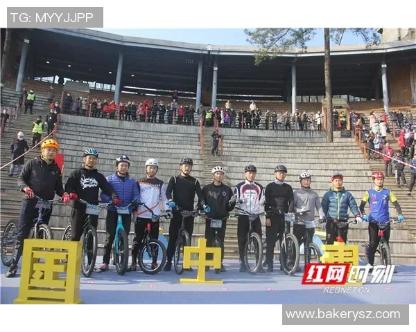 武汉极限运动队以88分领跑极限运动嘉年华积分榜展现强大实力