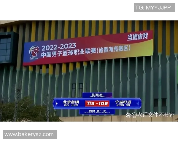 重庆网球队的崛起之路:从默默无闻到大师赛的辉煌历程 重庆网球队的崛起之路:从默默无闻到大师赛的辉煌历程