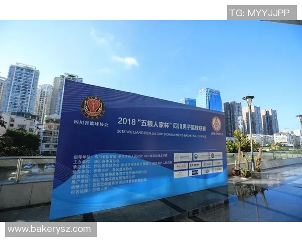 2018年新疆与四川篮球对决精彩回顾及赛事分析