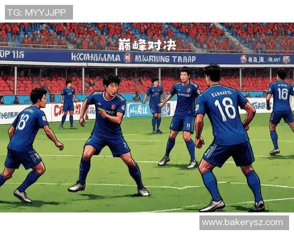 FC东京迎战札幌刚萨多争夺联赛积分巅峰对决即将上演 FC东京迎战札幌刚萨多争夺联赛积分巅峰对决即将上演