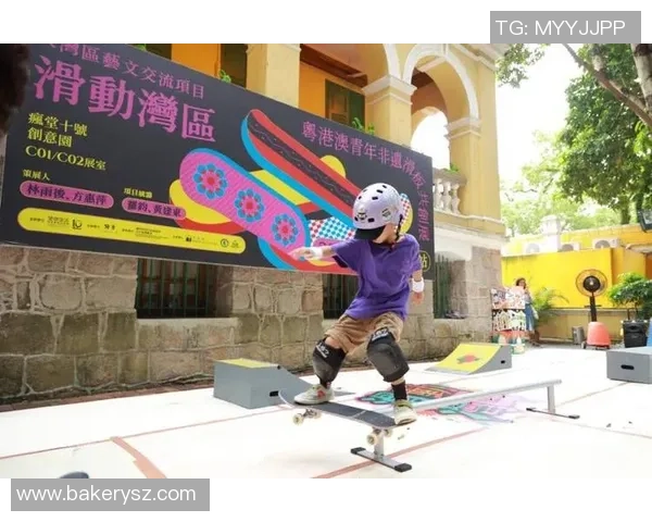 上海滑板队实力飙升再创佳绩引领全国滑板新潮流 上海滑板队实力飙升再创佳绩引领全国滑板新潮流