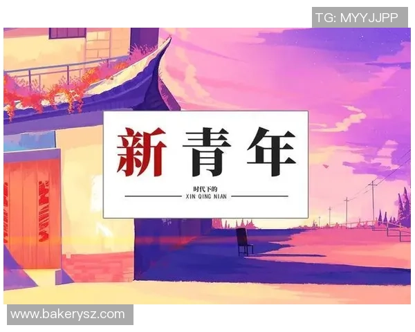 刘泽一的奋斗故事与成长历程探索青年如何在时代浪潮中追寻梦想与自我价值 刘泽一的奋斗故事与成长历程探索青年如何在时代浪潮中追寻梦想与自我价值