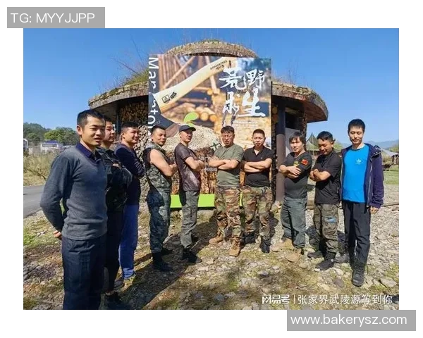 南京极限运动队与北京极限运动队战术分析与赛后复盘探讨 南京极限运动队与北京极限运动队战术分析与赛后复盘探讨