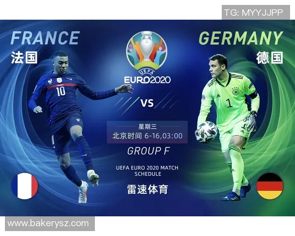 德国与智利对决分析及单场投注推荐策略详解 德国与智利对决分析及单场投注推荐策略详解