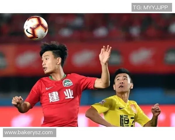 恒大与建业的精彩对决拼音解析与比赛亮点回顾